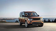 Новые спецверсии Land Rover Discovery доступны для заказа в России